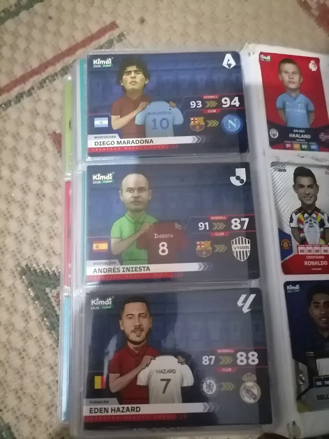 کیمدی|اسباببازی|پاکدشت, پاکدشت (مامازند)|دیوار