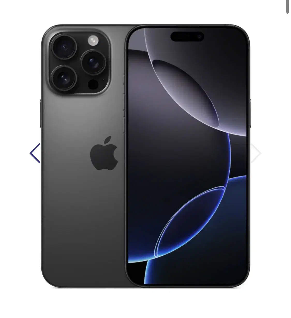 ایفون zaa16pro maxپلم نات اکتیو 512gig|موبایل|شیراز, زند|دیوار