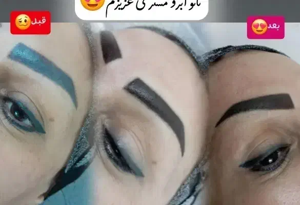 خدمات تاتو ابرو،شیدینگ لب،خط چشم،بن مژه،ریمو تاتو|خدمات آرایشگری و زیبایی|صومعه‌سرا, |دیوار