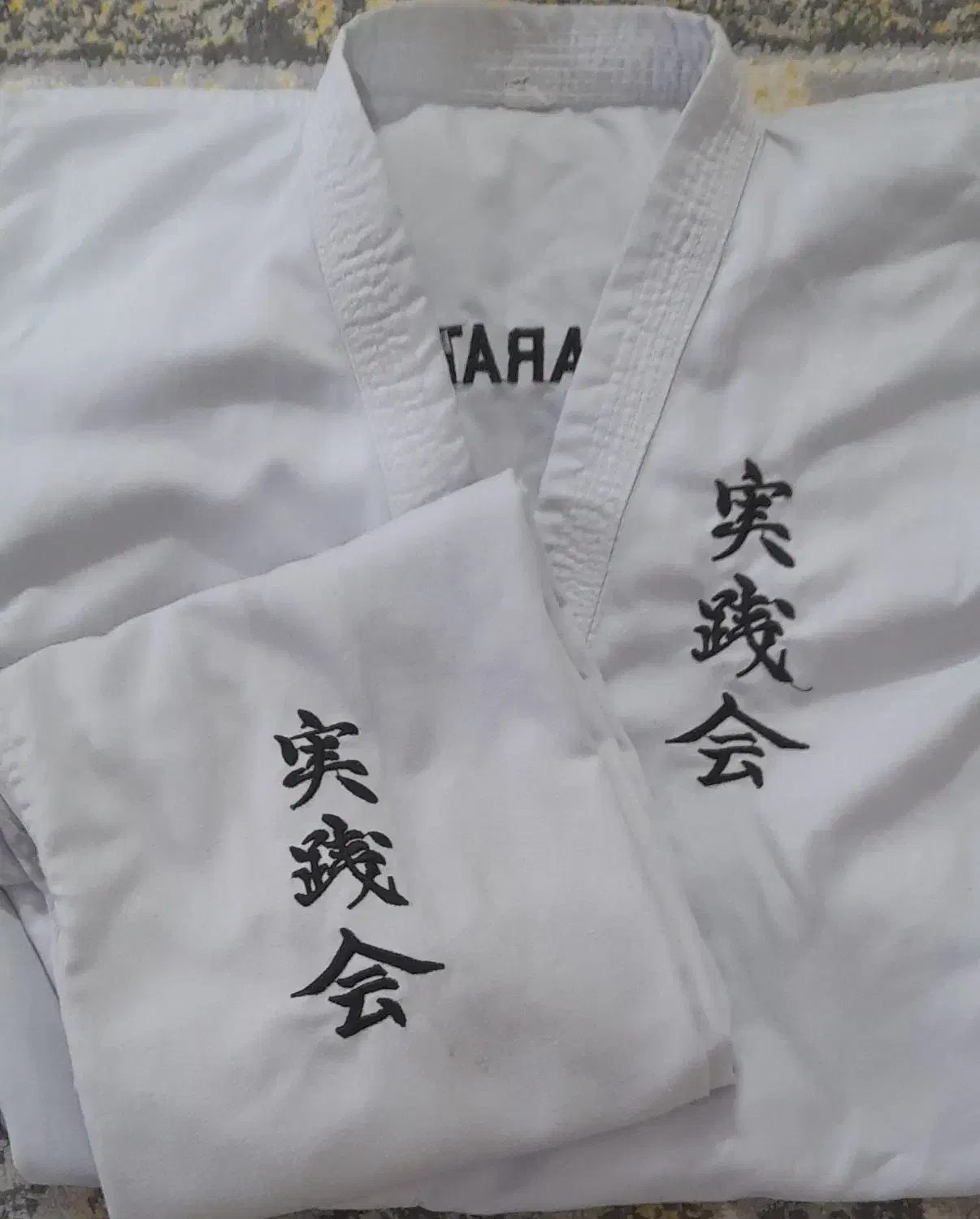 لباس ورزشی|لباس|بسطام, |دیوار