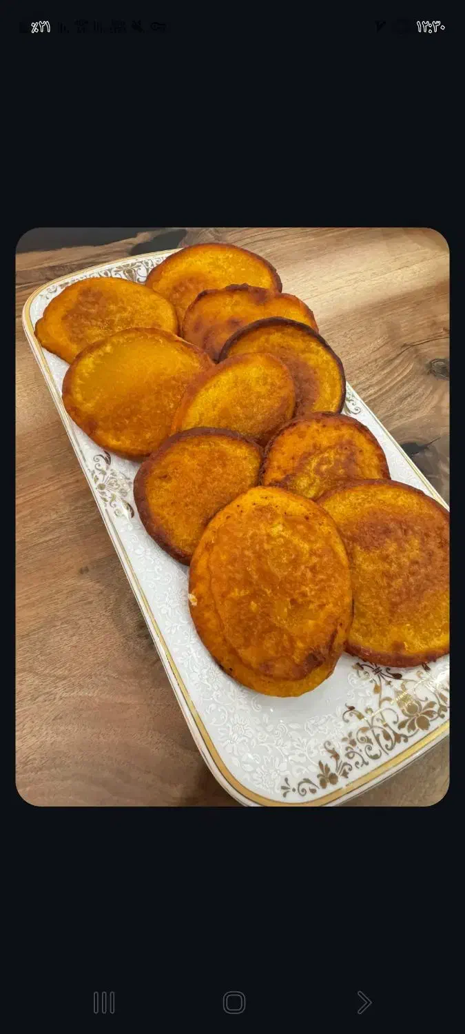 مایه نیمه آماده کاکای کدو|خوردنی و آشامیدنی|رشت, رودباری|دیوار