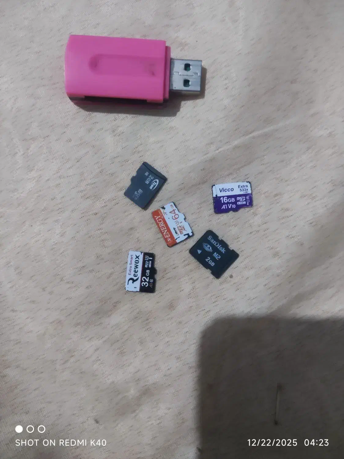 رم 64 32 16 2|لوازم جانبی موبایل و تبلت|کرمانشاه, |دیوار