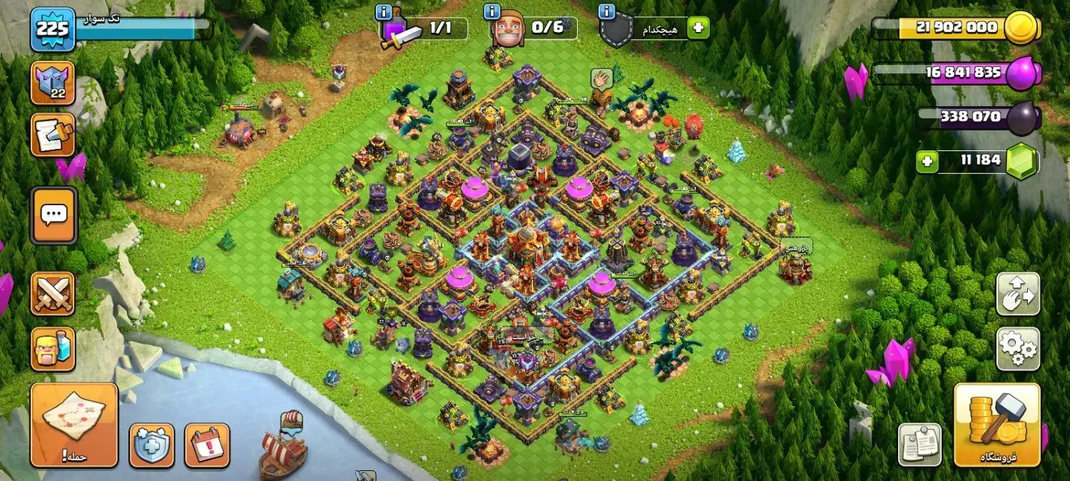 کلش تان بالا|کنسول، بازی ویدئویی و آنلاین|نوبران, |دیوار