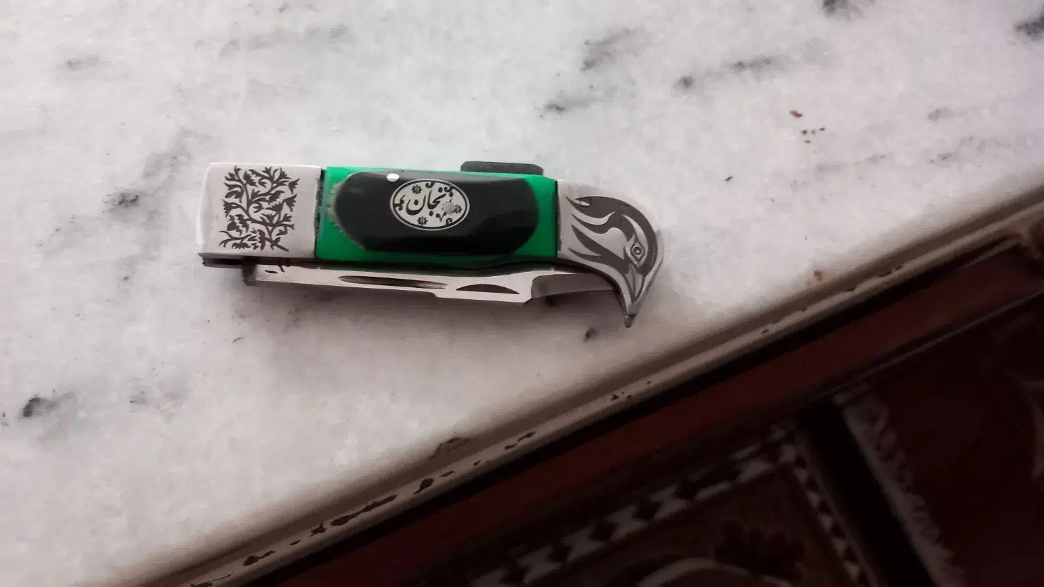 چاقو|کوهنوردی و کمپینگ|نیشابور, مازول|دیوار