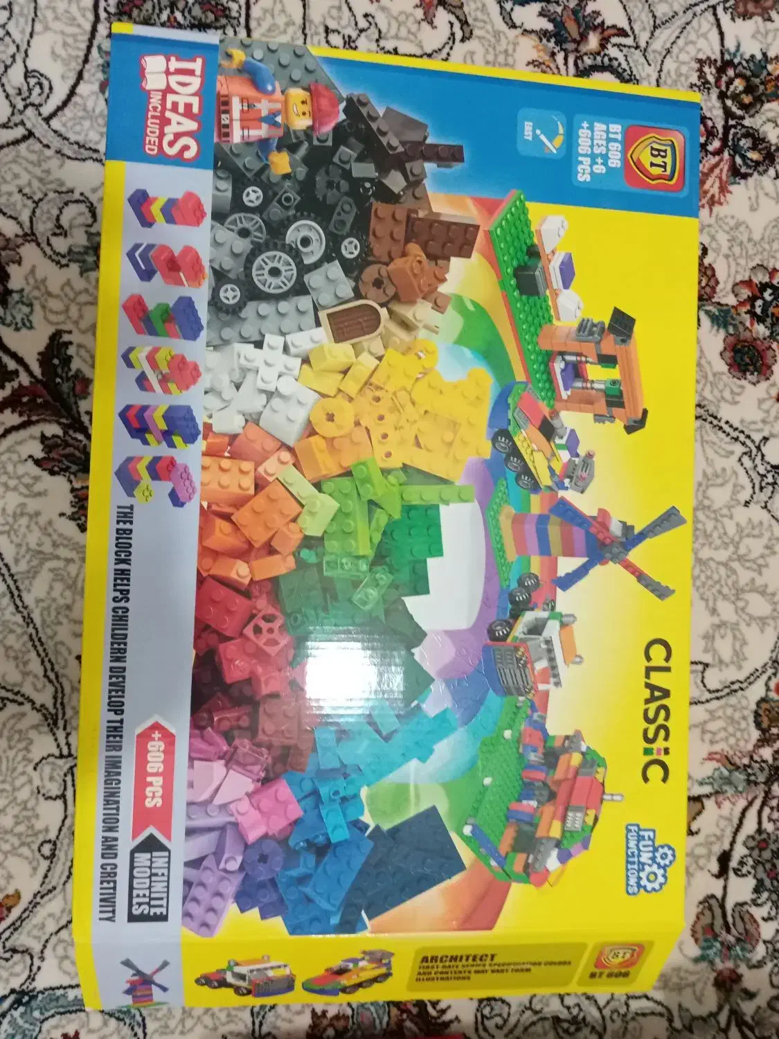 لگو ۶۰۶ قطعه کلاسیک همراه با ماشین لگویی|اسباب‌‌بازی|نهبندان, |دیوار