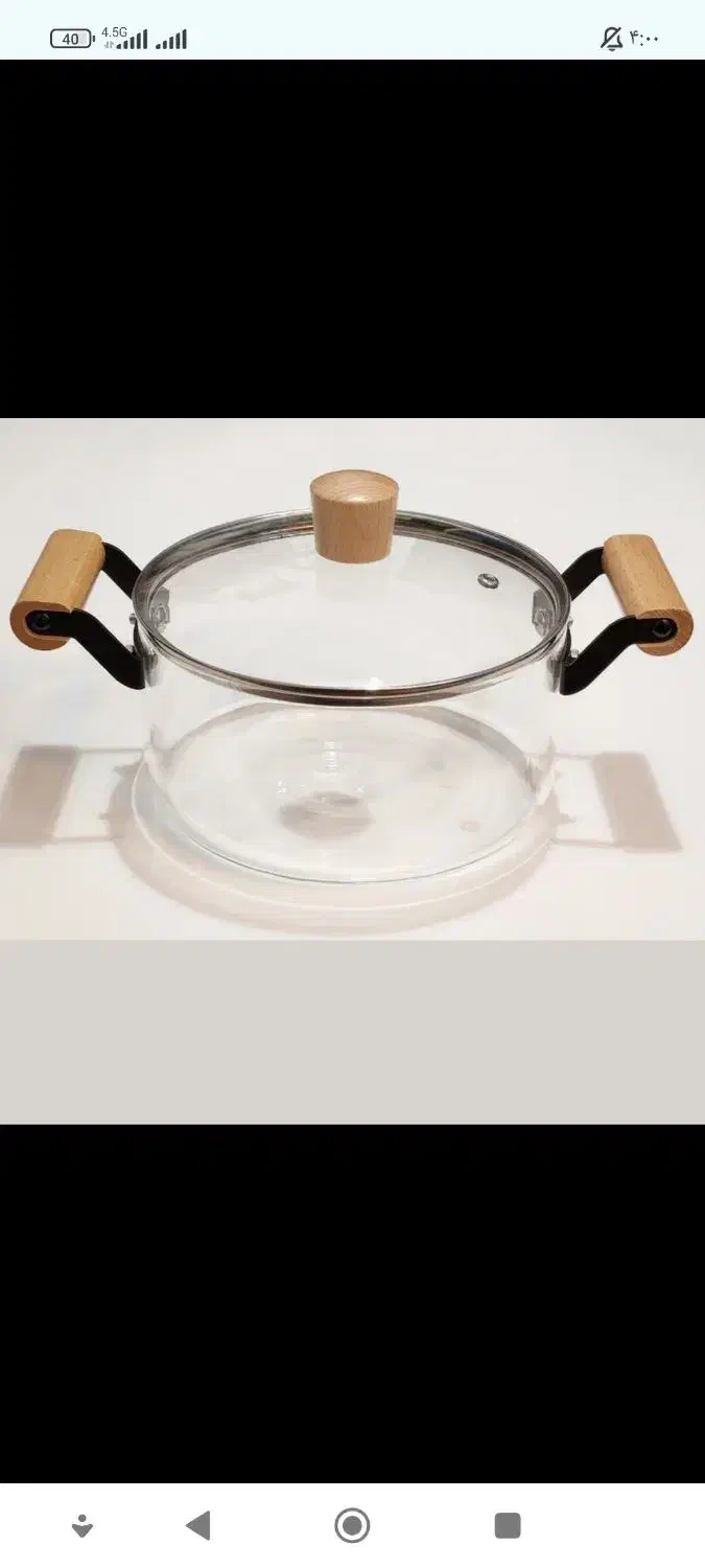 قابلمه پیرکس شعله مستقیم روز مادر|ظروف پختوپز|فولادشهر, B5|دیوار