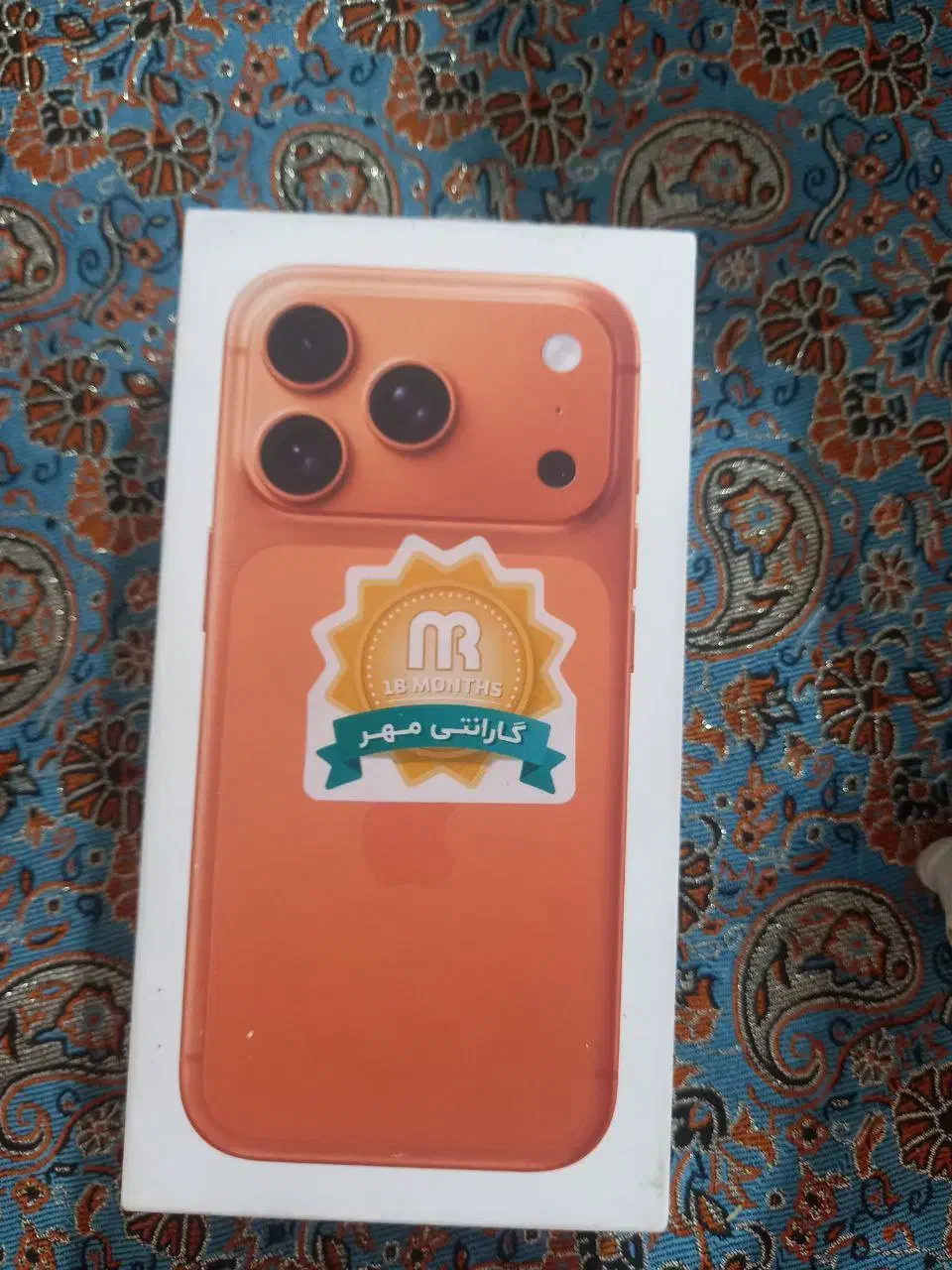 آیفون۱۷|موبایل|مشهد, حضرت حجت|دیوار