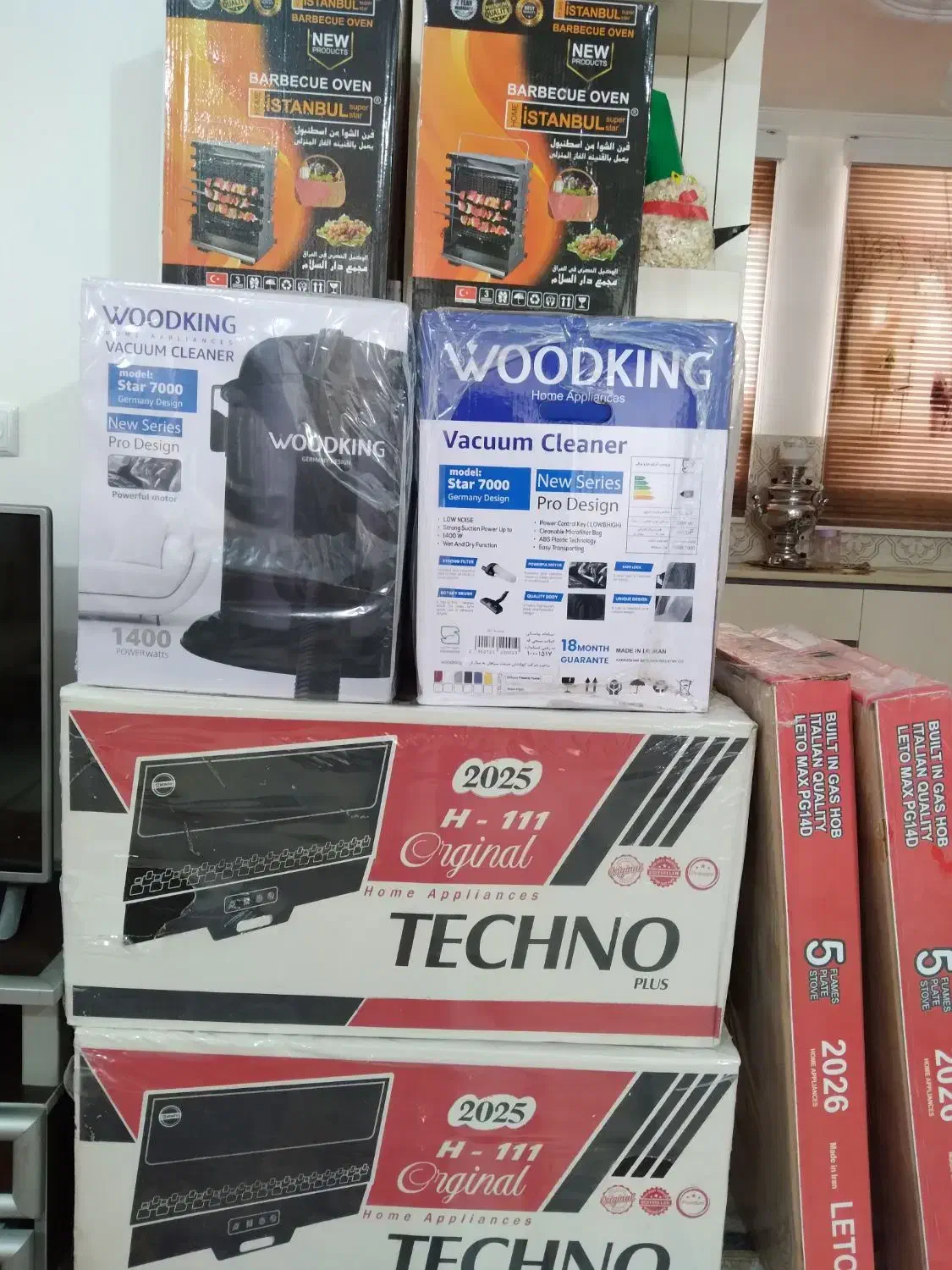 وسایل خانگی|سایر لوازم برقی|نوشین شهر, |دیوار