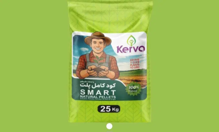 کود|گل و گیاه طبیعی|سقز, |دیوار