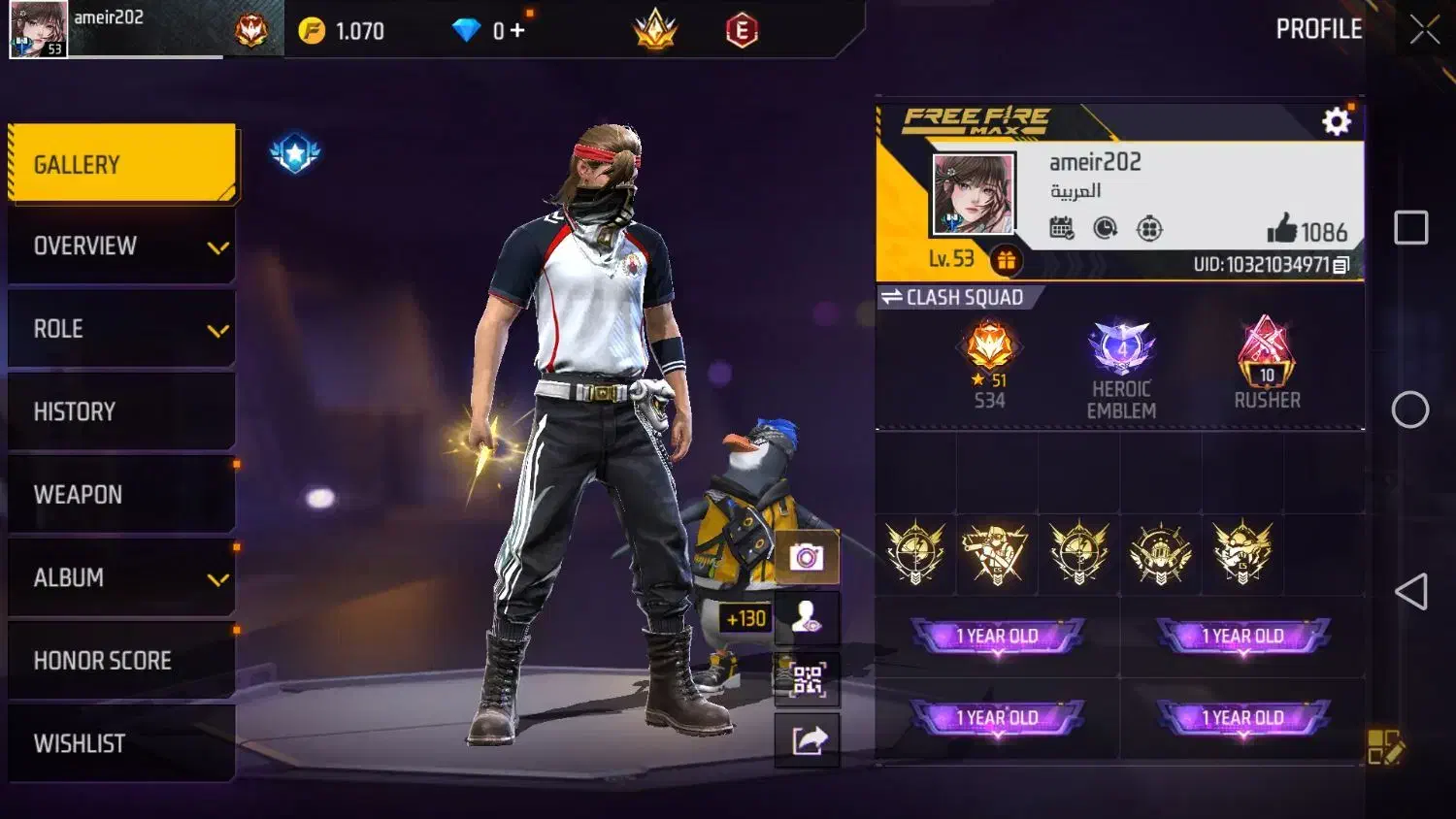 اکانت فری فایر|کنسول، بازی ویدئویی و آنلاین|رشت, منظریه|دیوار