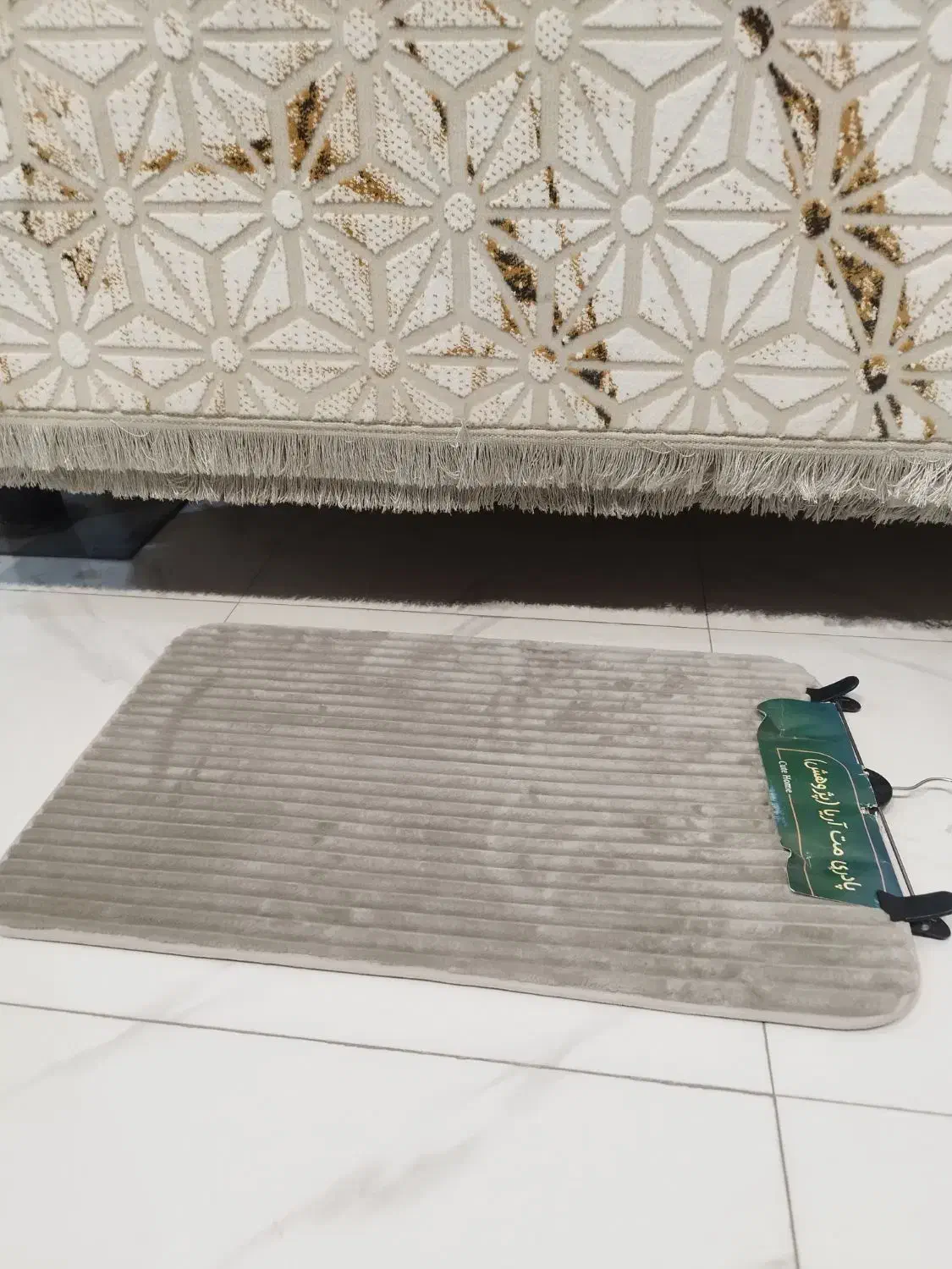 پادری و موکت|پادری|قزوین, |دیوار