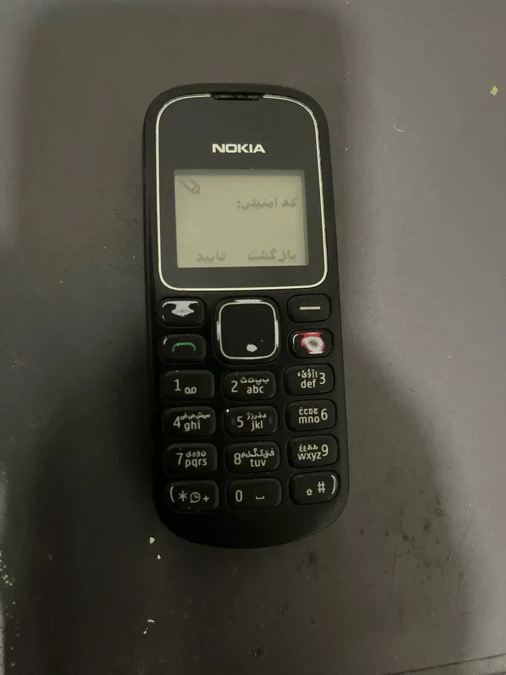 نوکیا ساده|موبایل|اردبیل, |دیوار