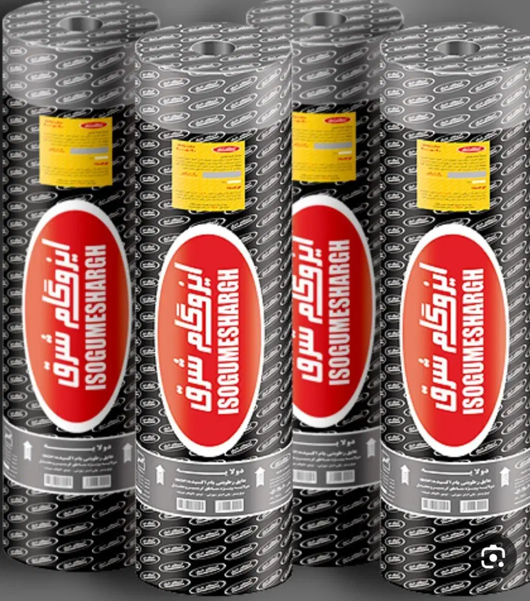 نصب ایزوگام و قیر|مصالح و تجهیزات ساختمان|مشهد, شهید معقول|دیوار