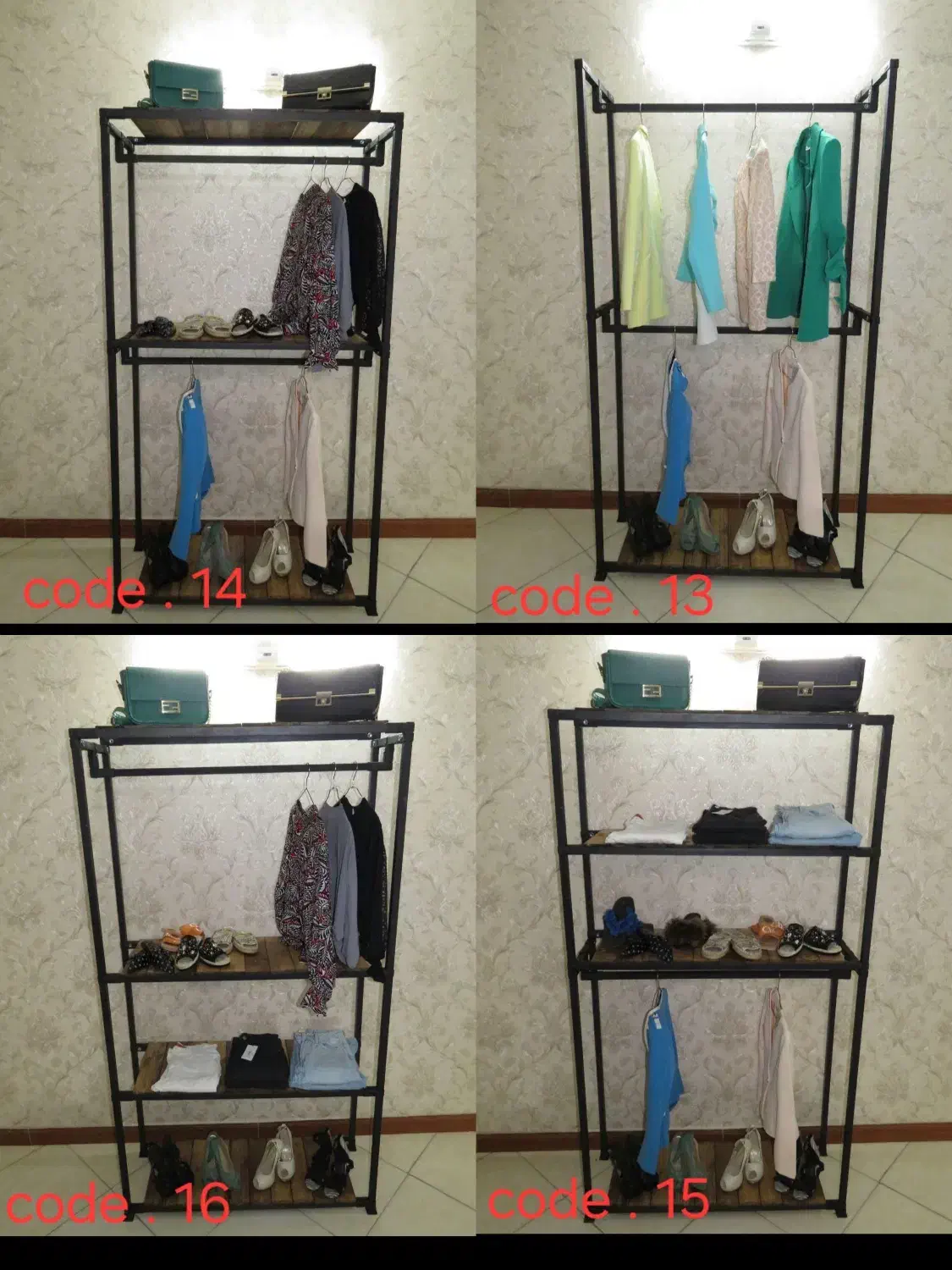 تولید و ساخت انواع رگال لباس|بندرخت و رختآویز|قم, منبع آب|دیوار