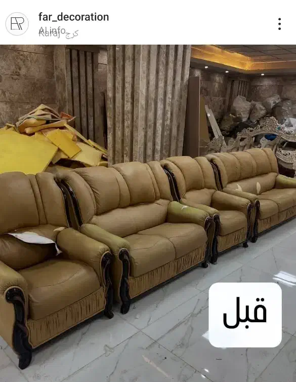 تعمیر تولید مبل تختخواب دیوارکوب لمسه وانت رایگان|مبلمان خانگی و میز عسلی|کرج, گلستان|دیوار