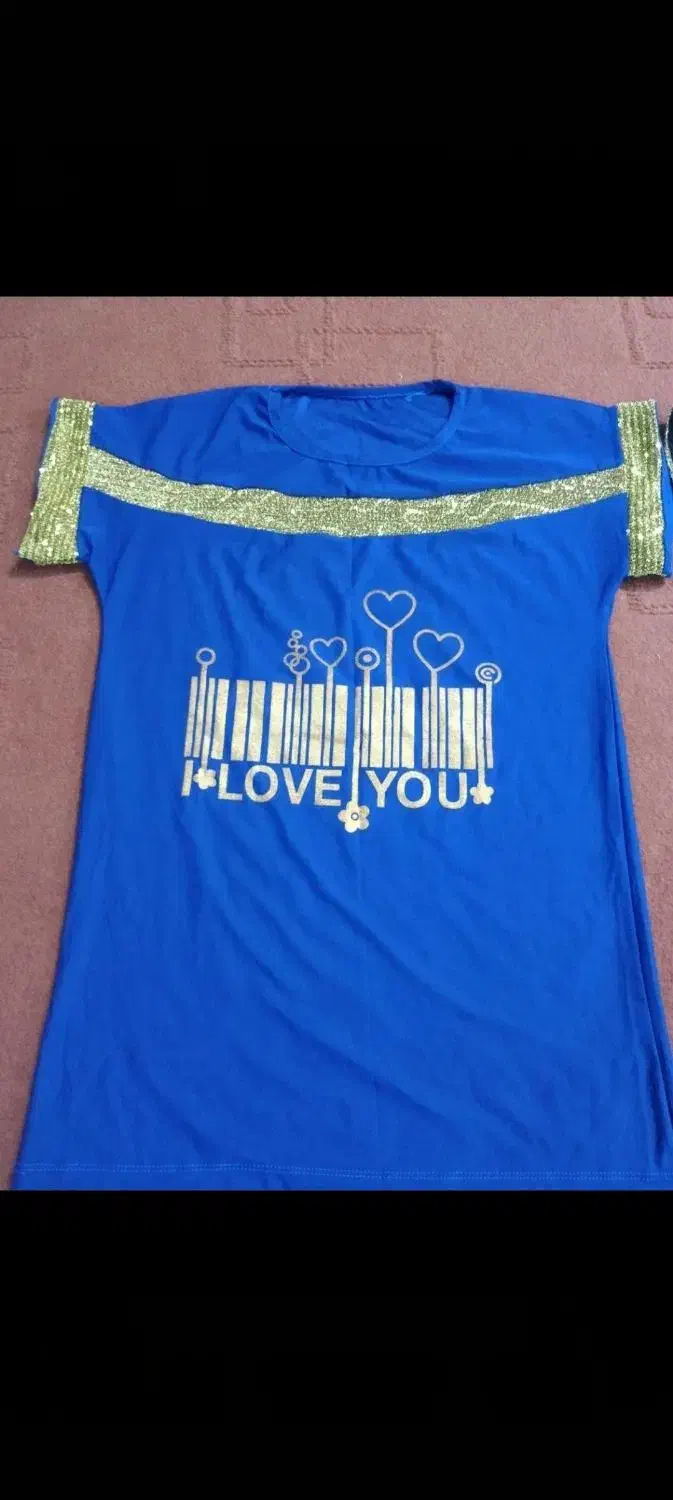 لباس نو|لباس|قم, شهرک فاطمیه|دیوار