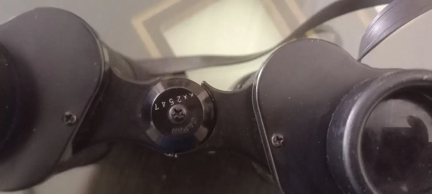 فروش دوربین شکاری ژاپنی مارک سوپراستار|کوهنوردی و کمپینگ|صدرا-فارس, فاز ۱|دیوار