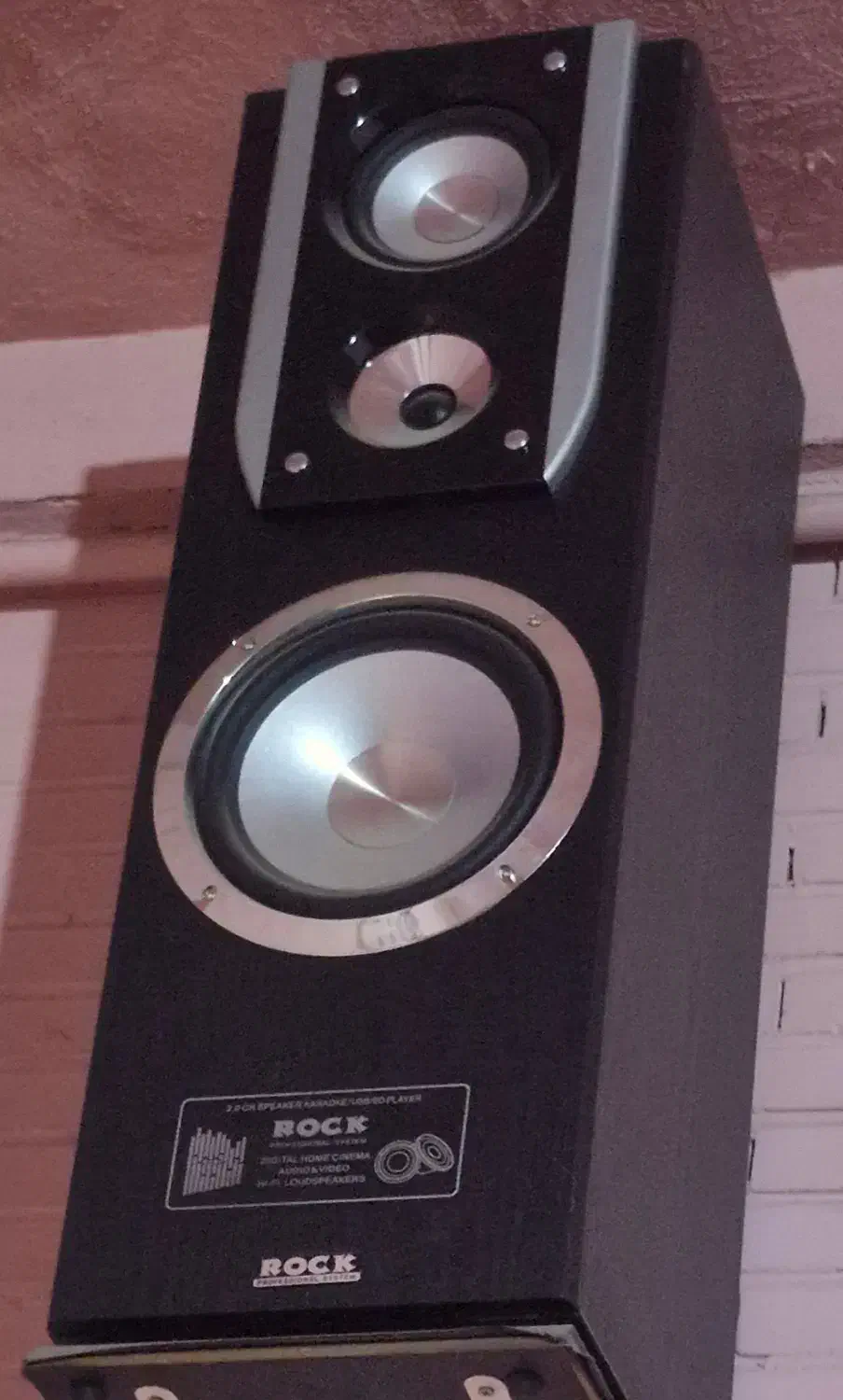 اسپیکر ROOK|صوتی و تصویری|یزد, |دیوار