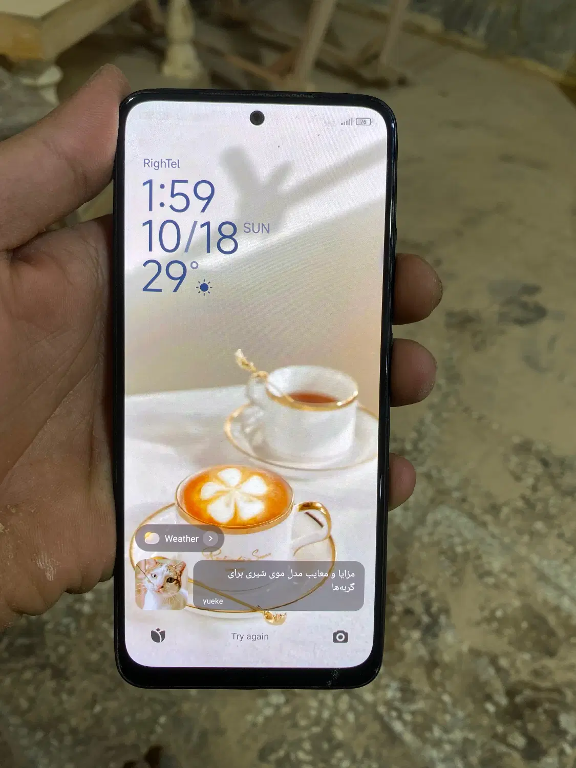 Redmond note 11|موبایل|بهارستان, |دیوار