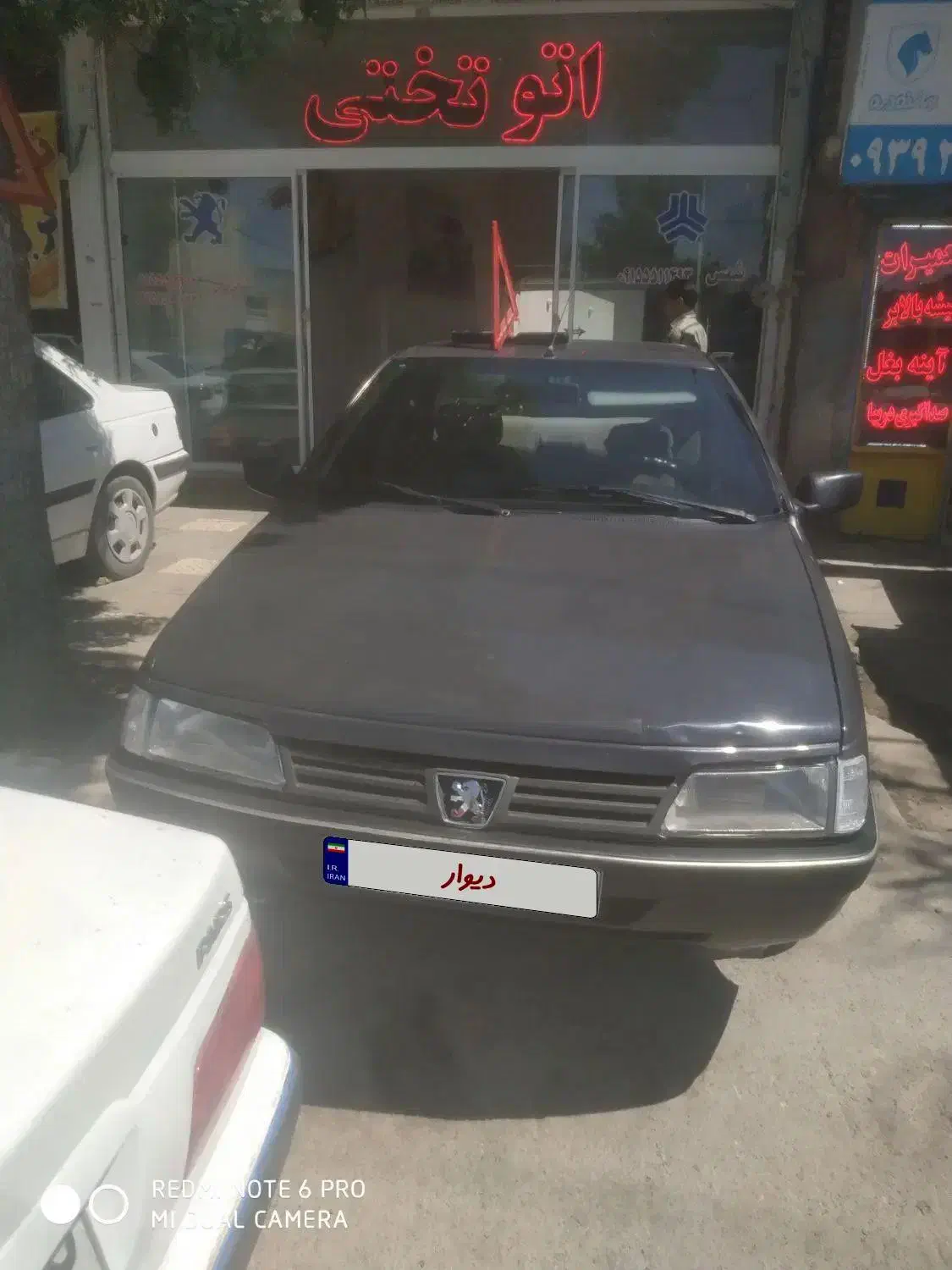 پژو روامدل86|خودرو سواری و وانت|نیشابور, شهید بهشتی|دیوار