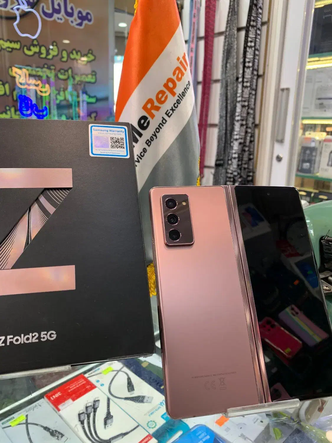 سامسونگ zfold 2|موبایل|تهران, فردوس|دیوار
