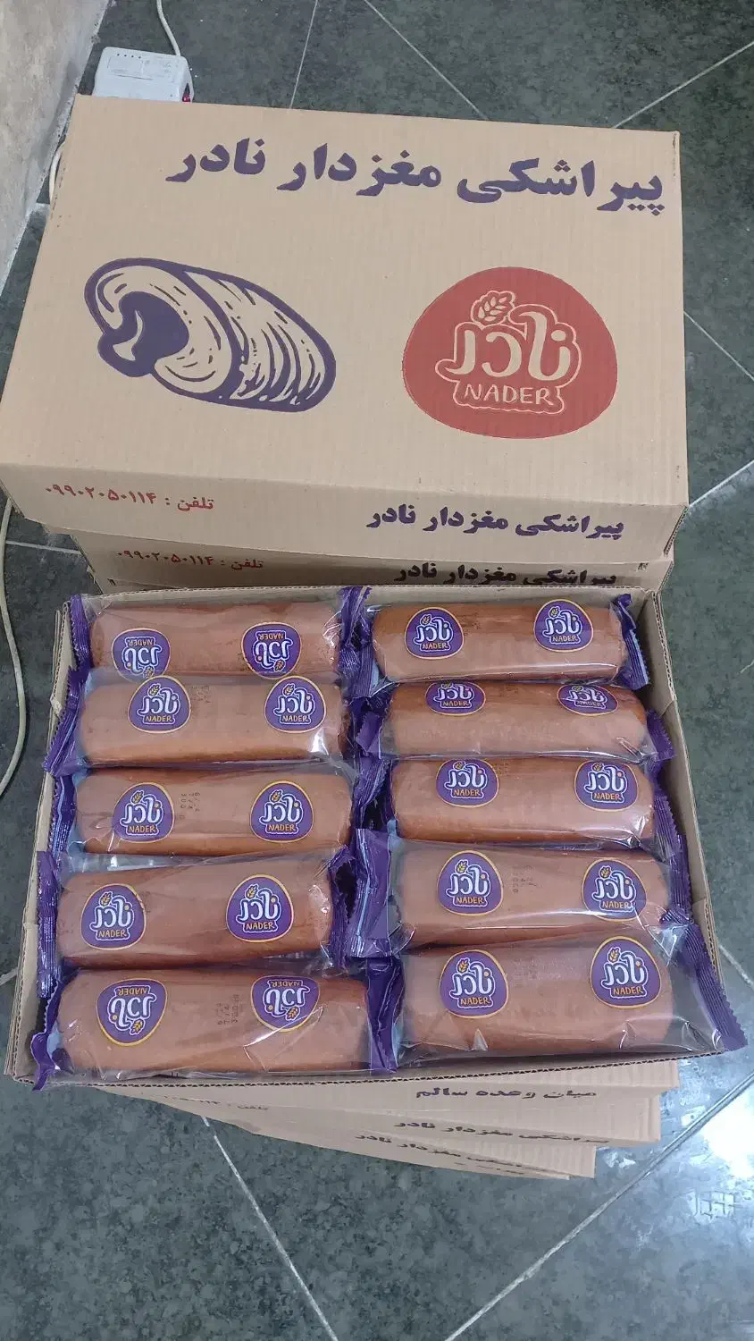 تولید پیراشکی لوله ای|عمده‌فروشی|شهریار, رضی آباد پایین|دیوار