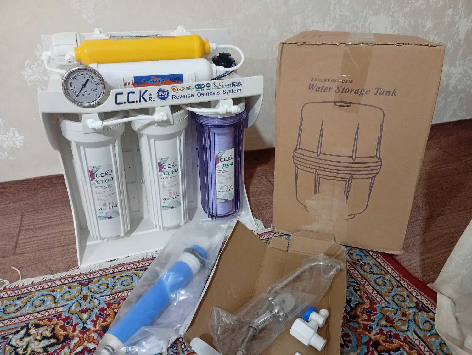 دستگاه تصفیه آب|آبسردکن و تصفیه آب|اردبیل, |دیوار