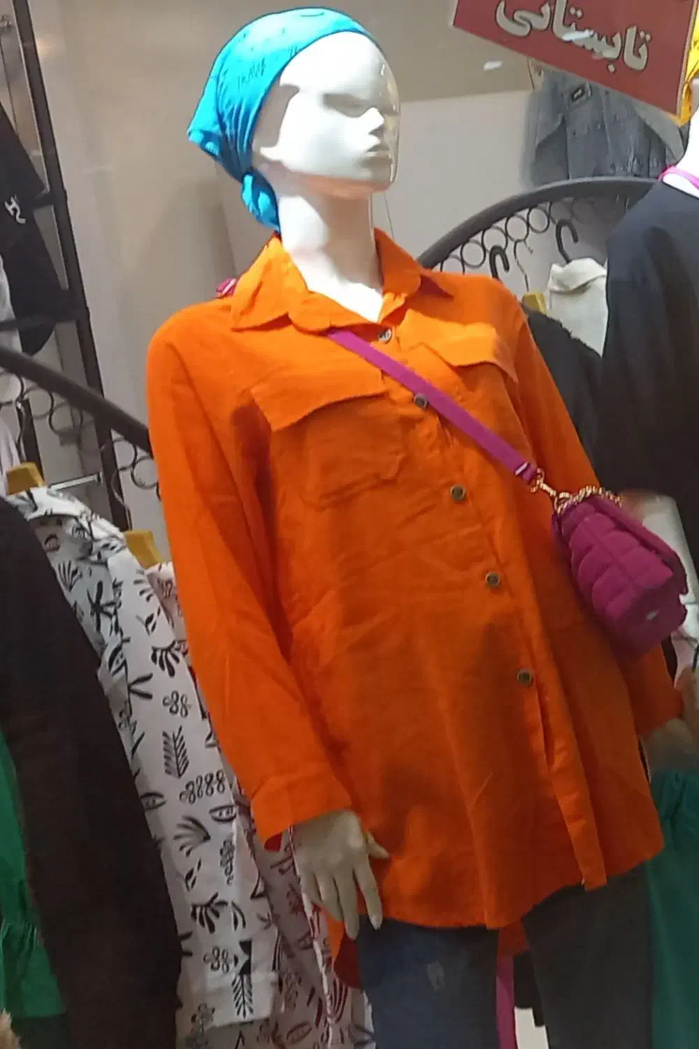 چوب لباسی|حراج|مرند, |دیوار