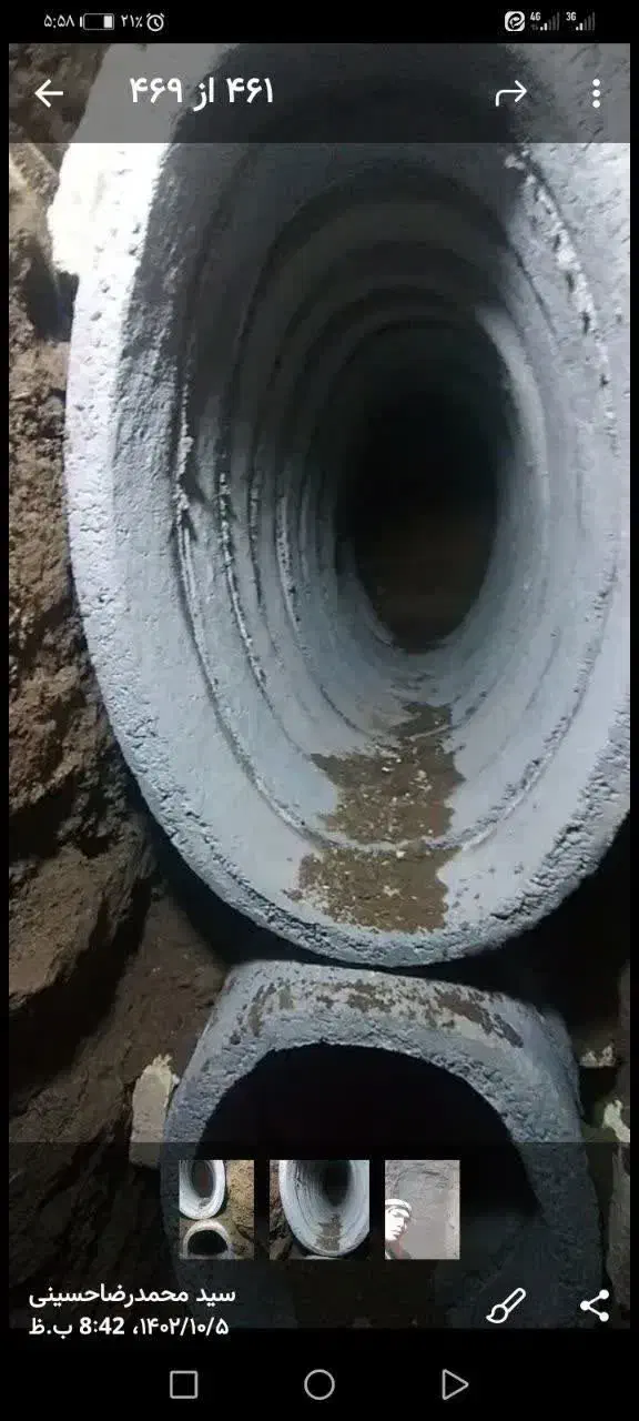 مقنی چاه بابهترین قیمت|خدمات پیشه و مهارت|قم, یزدانشهر|دیوار