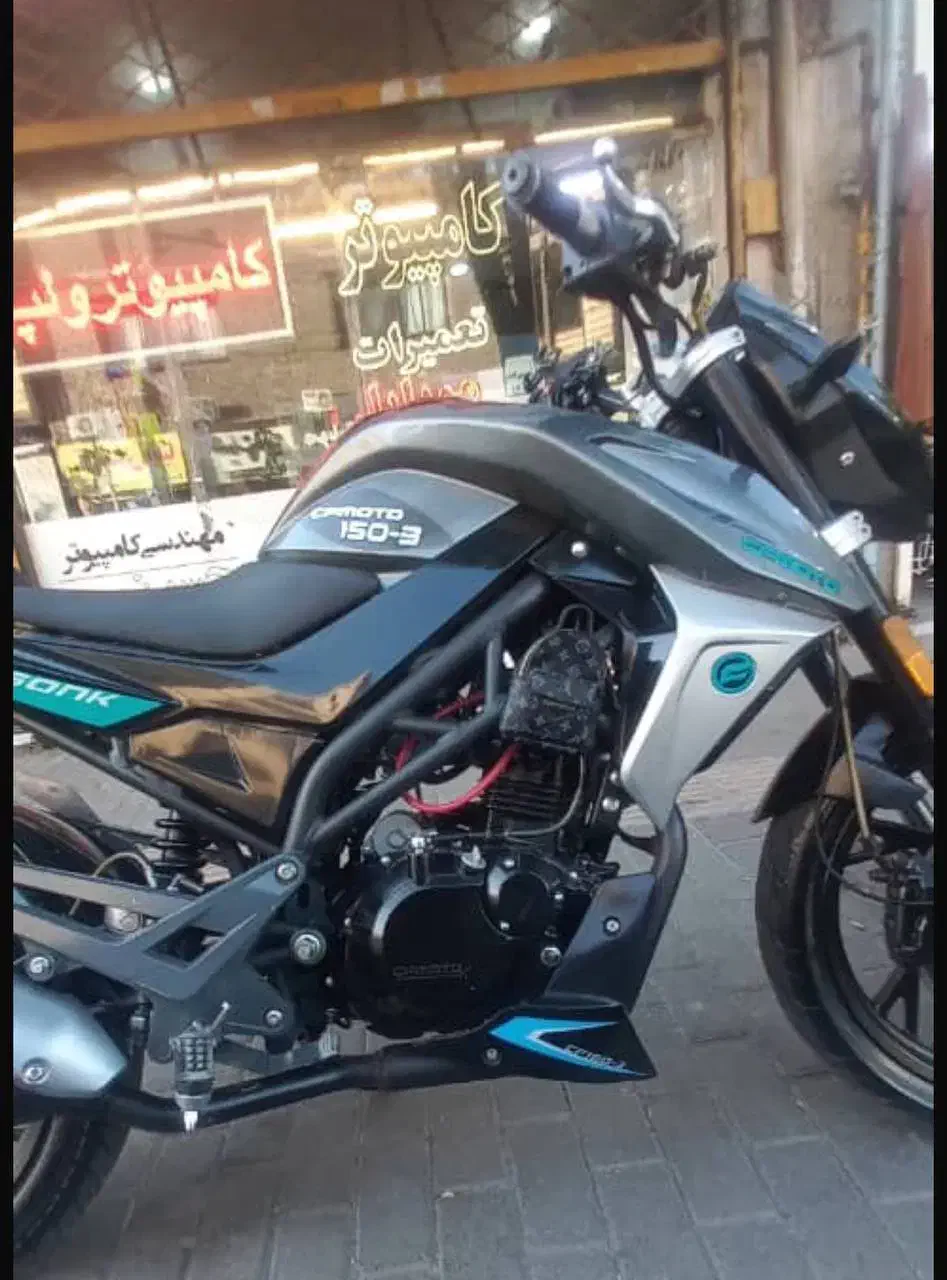 موتور cf 150|موتورسیکلت|تهران, مطهری|دیوار