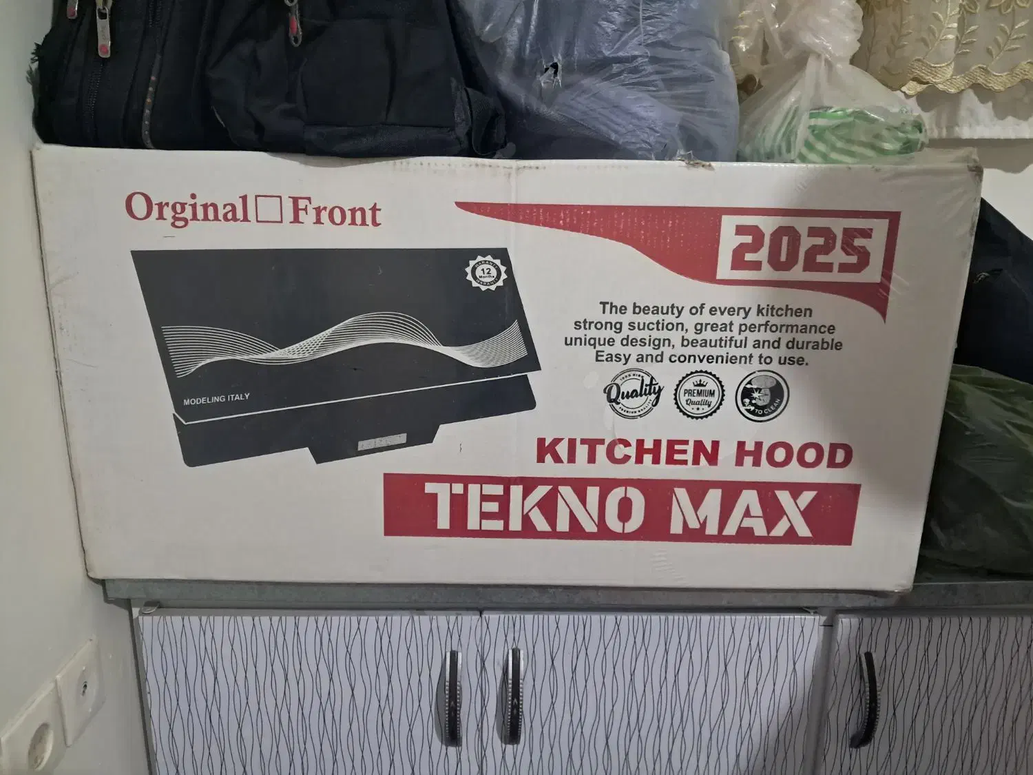 هود اشپزخانه|هود|خرمآباد, |دیوار