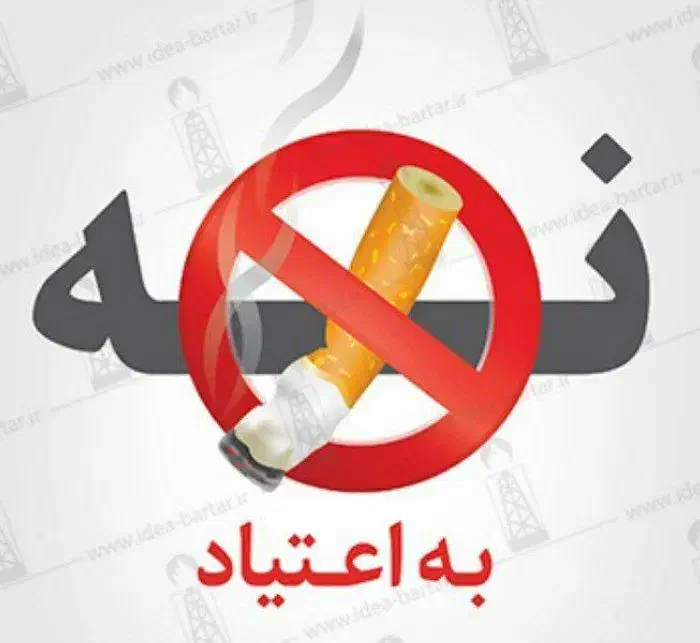 شروعی دوباره|خدمات آرایشگری و زیبایی|بروجرد, |دیوار