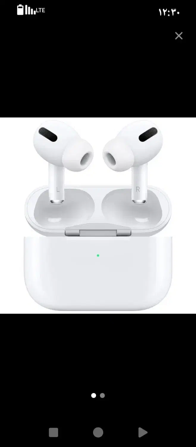 ایرپادسفید|اشیا|رشت, کوی مهر|دیوار