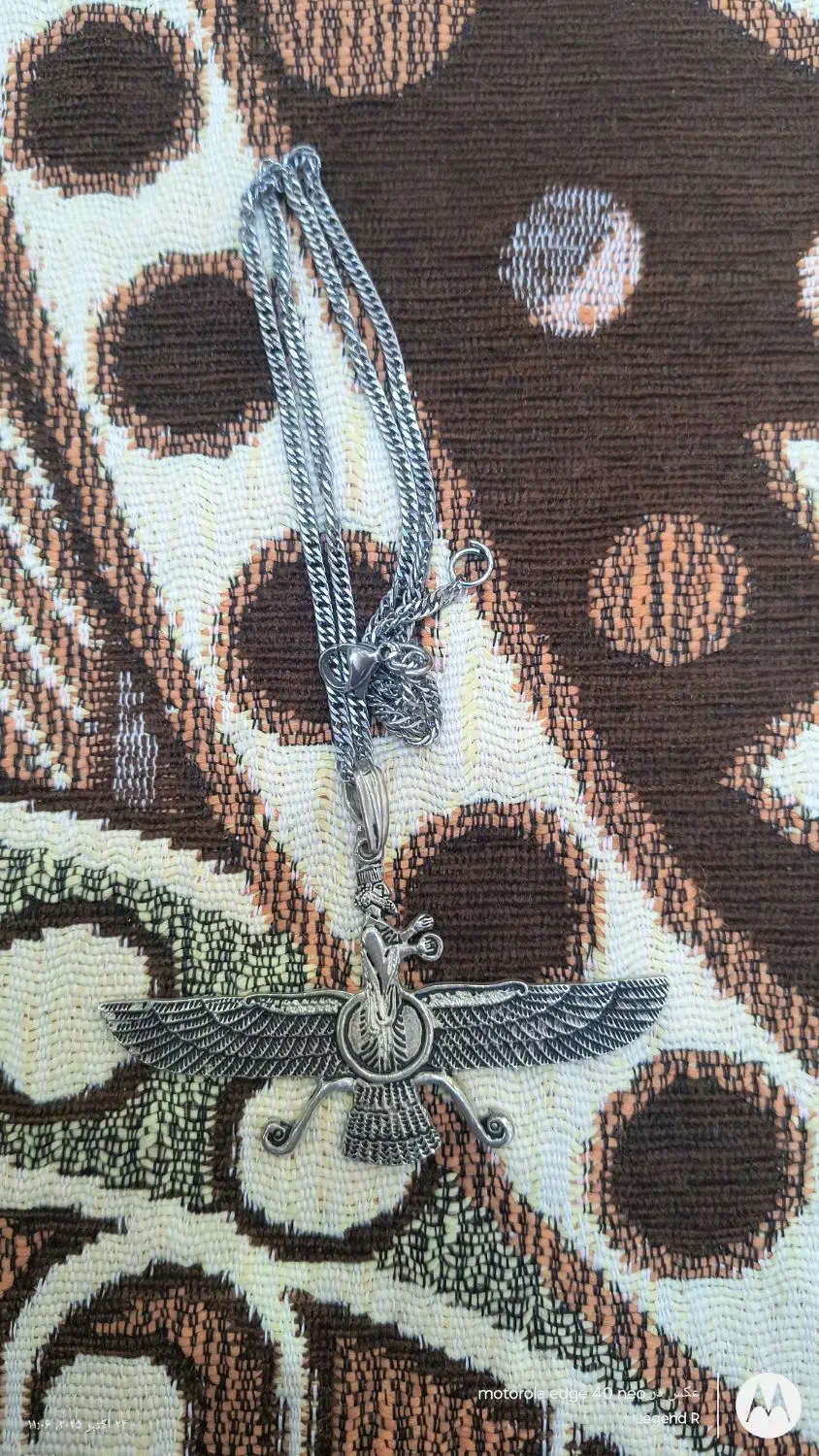 پلاک نقره بزرگ فروهر|جواهرات|اهواز, کیانشهر|دیوار