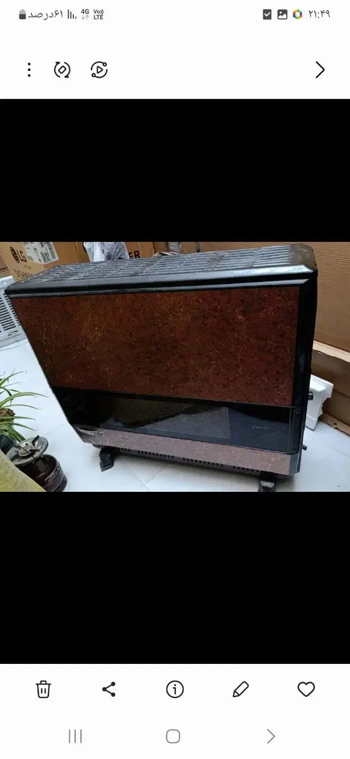 یکدستگاه بخاری ایران شرق تمیز و کم کارکرد|بخاری، هیتر، شومینه|کبودرآهنگ, |دیوار