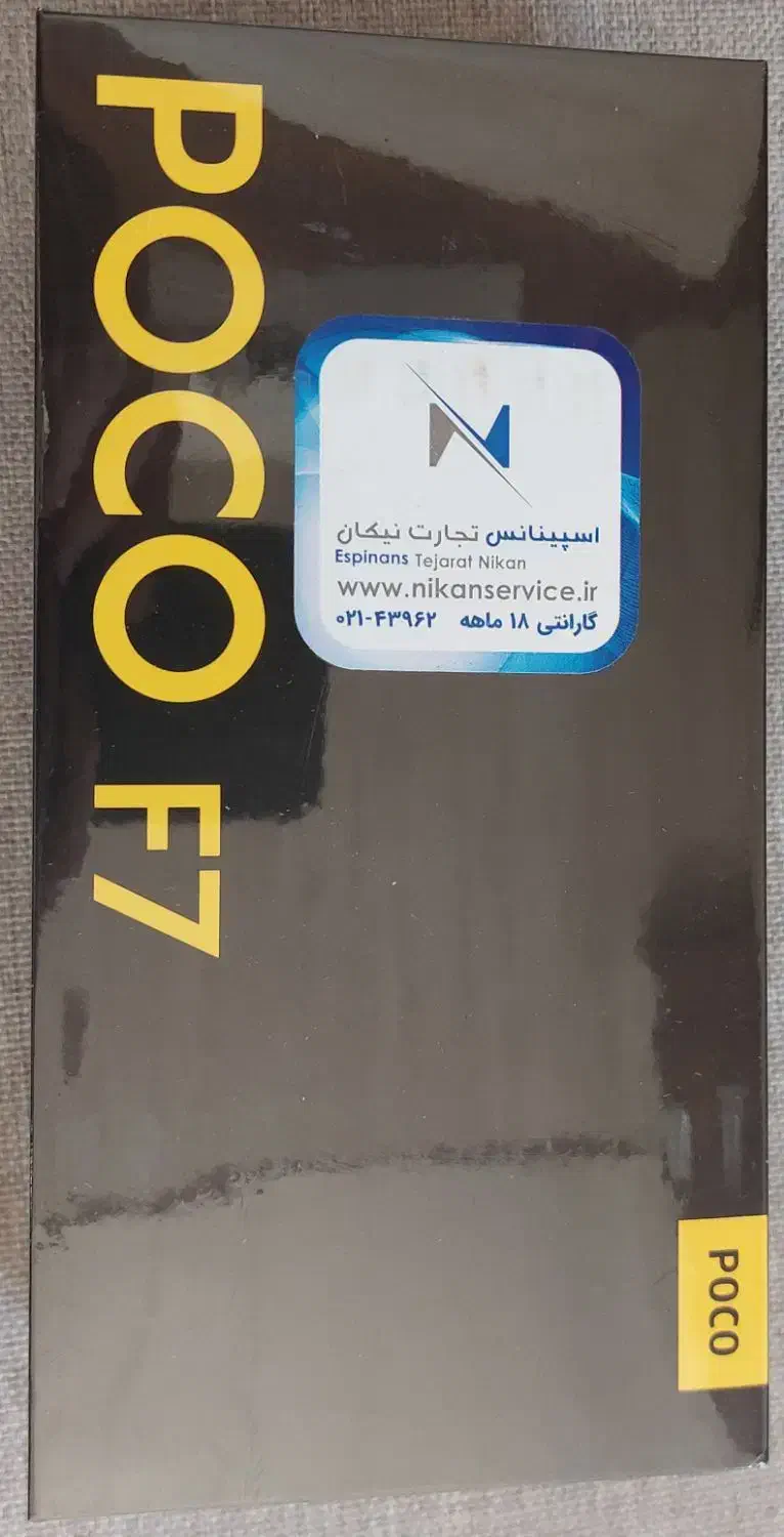 شیامی پوکو f7 آکبند ۵۱۲ گیگ رام ۱۲|موبایل|تهران, امانیه|دیوار