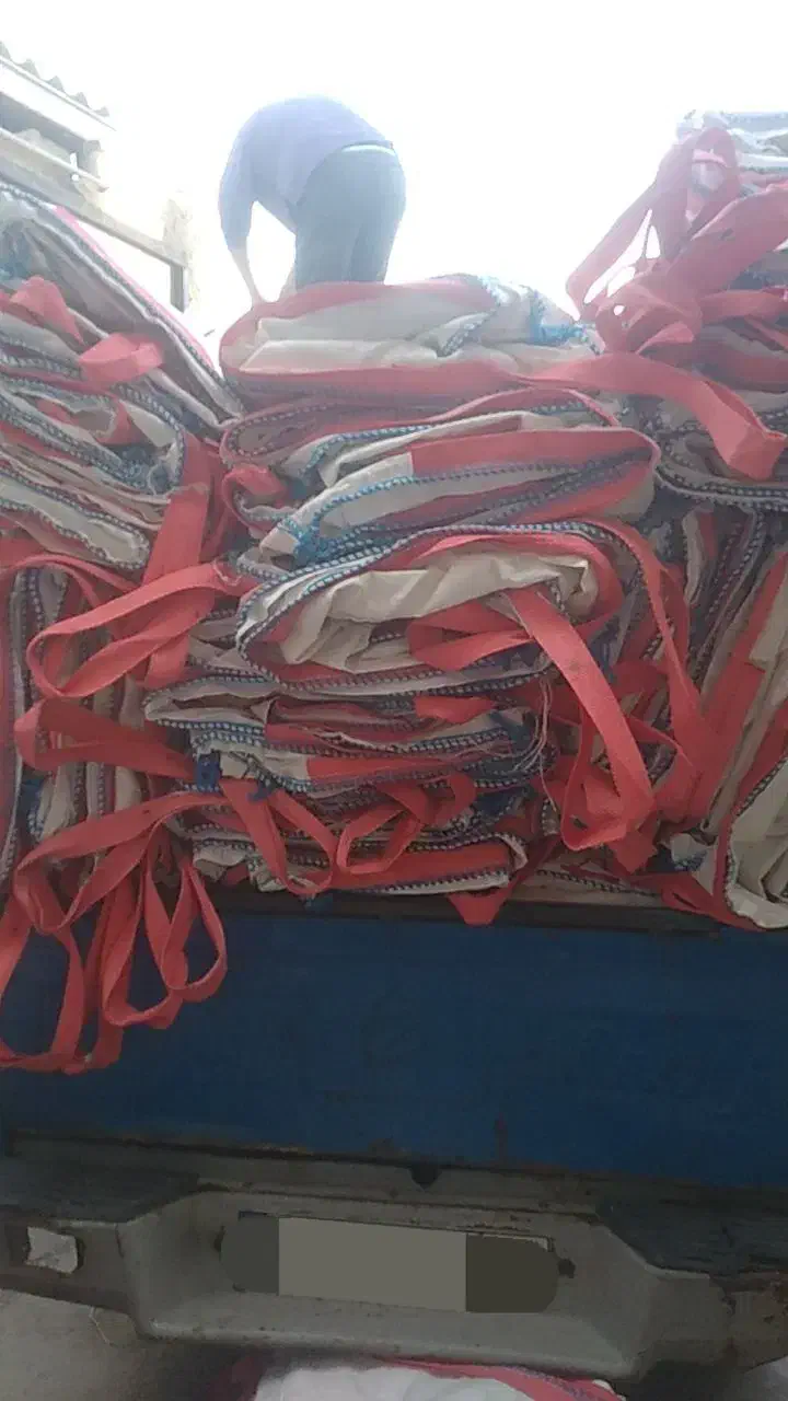 آرش کیسه نخود فرنگی وجامبو گونی برا باقالی|عمده‌فروشی|طرقبه, |دیوار