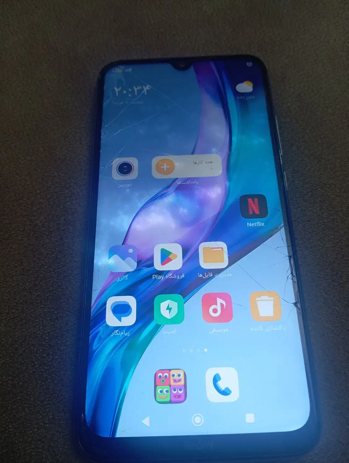 گوشی نوت۸|موبایل|بیرجند, |دیوار