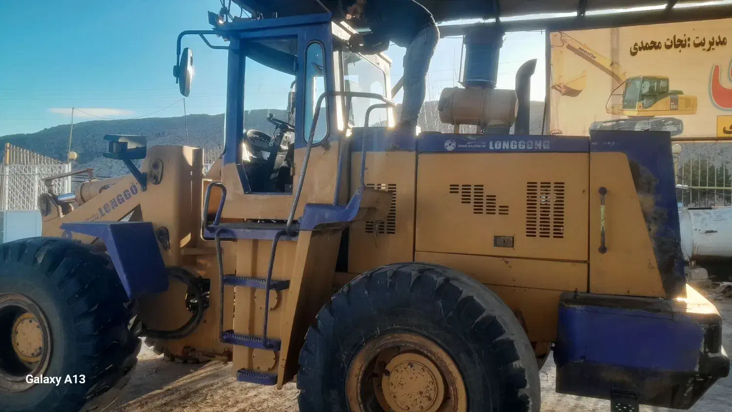 لودر تیراژzl50مدل2009|خودرو سنگین|مرودشت, دولت آباد|دیوار