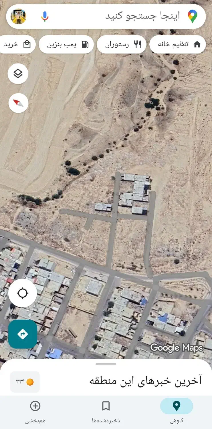 زمین کارگر|فروش زمین و ملک کلنگی|برازجان, |دیوار