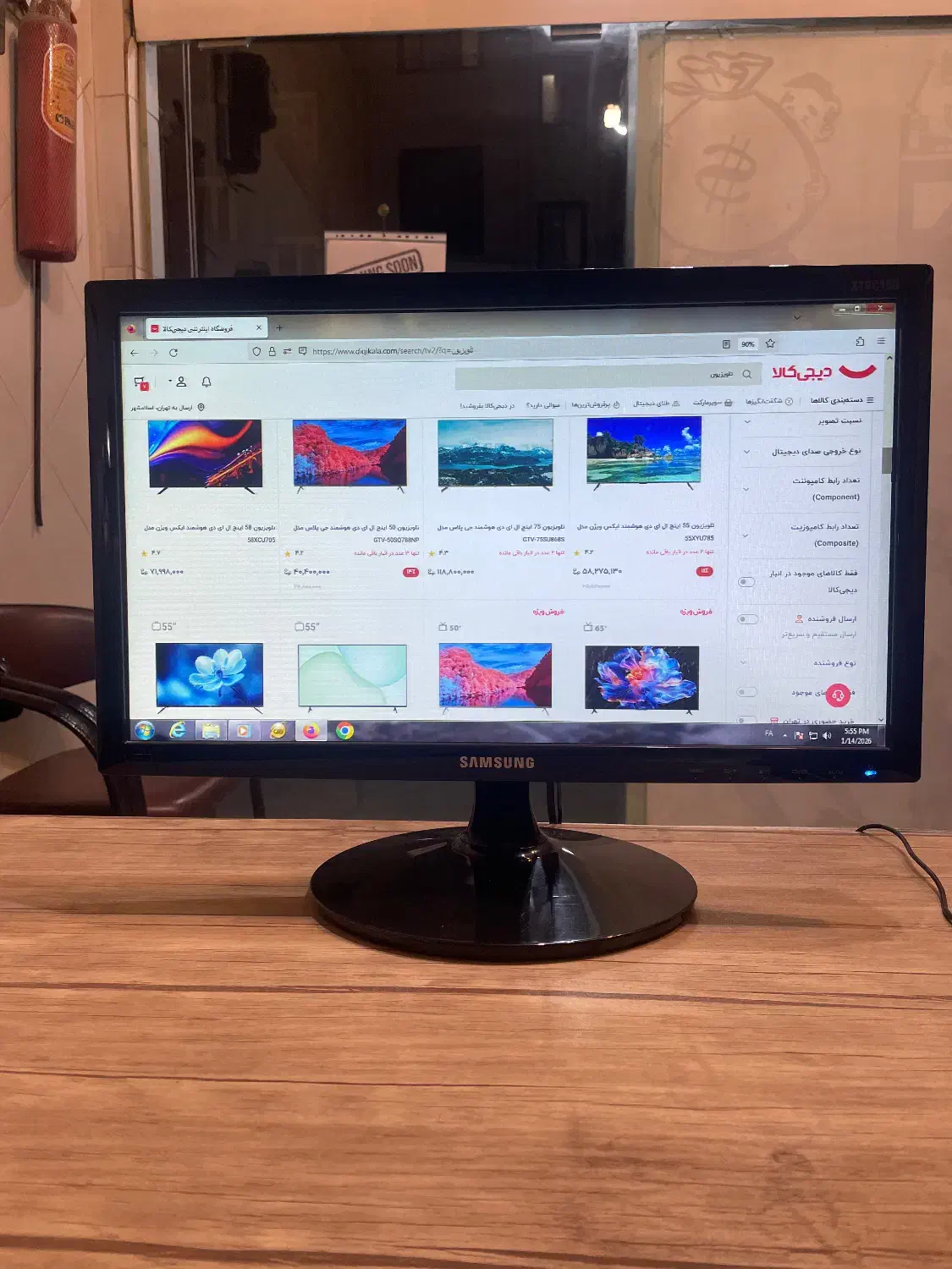 مانیتور ۱۹ اینچ سامسونگ|قطعات و لوازم جانبی رایانه|تهران, شهید رجایی|دیوار