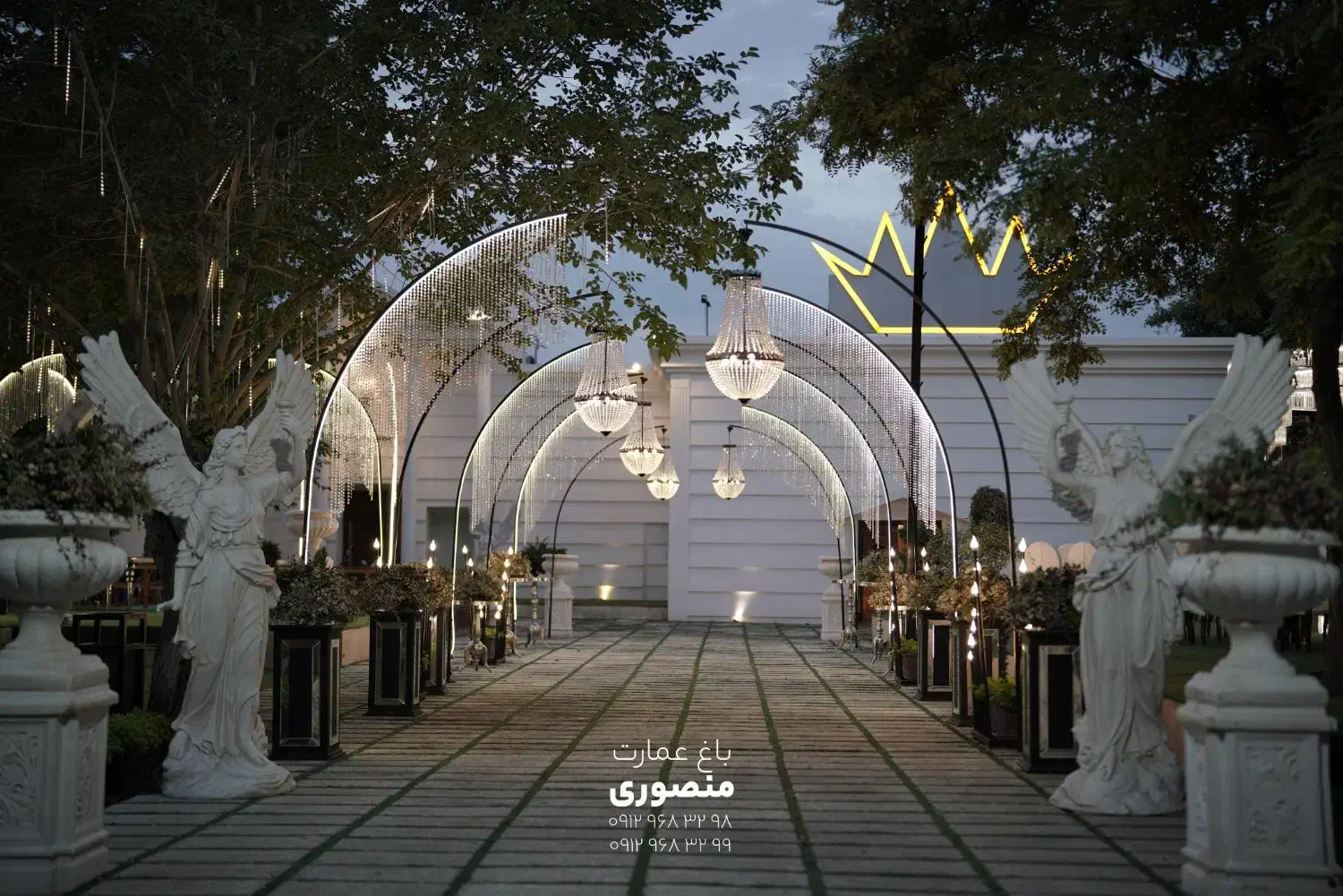 باغ.عمارت.تالار|خدمات پذیرایی، مراسم|احمدآبادمستوفی, |دیوار