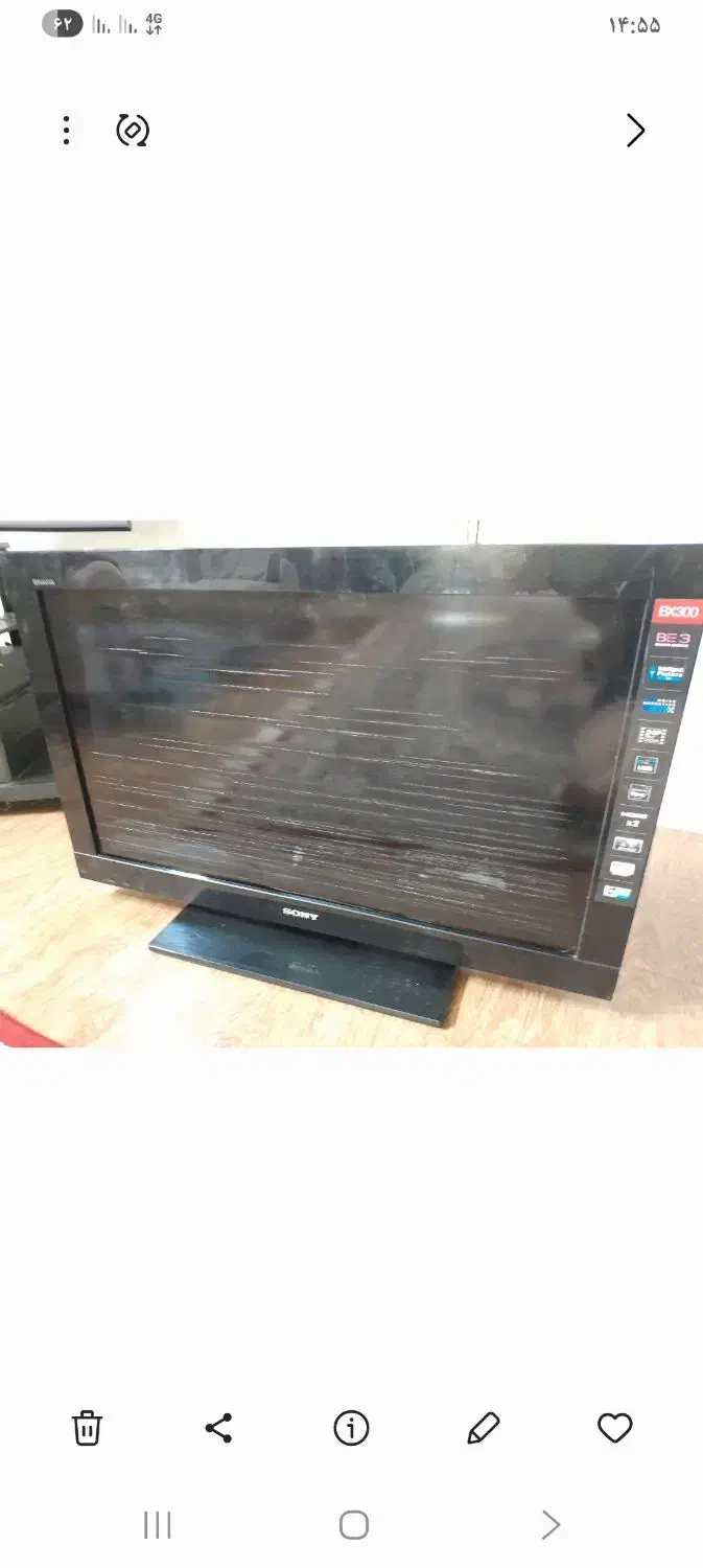 تلوزیون سونی براویا 32 تعمیری|تلویزیون و پروژکتور|اسلامشهر, شهرک قائمیه|دیوار