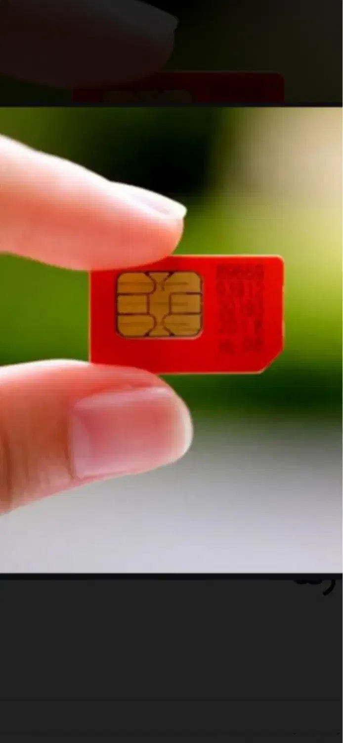 09171110373|سیمکارت|شیراز, ستارخان|دیوار