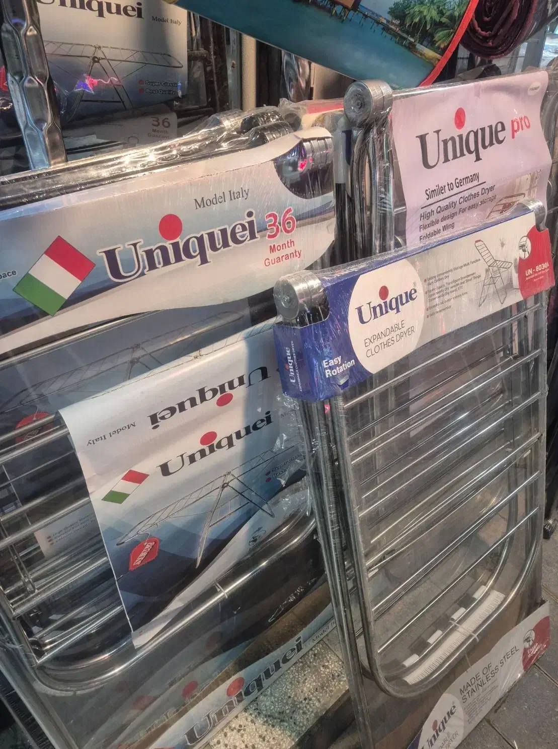 رخت اویز یونیک با ضمانت نامه کتبی|بندرخت و رخت‌آویز|نیشابور, امام|دیوار