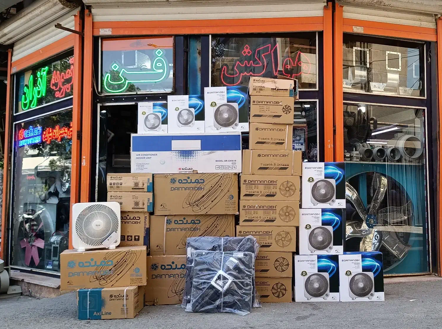 فن . هواکش . موتور . کولر گازی . دمنده|پنکه و تصفیه‌کنندهٔ هوا|ارومیه, |دیوار