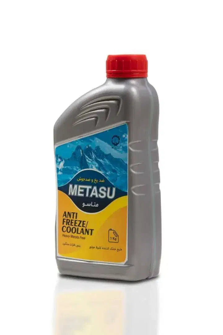 ضدیخ|عمدهفروشی|رودهن, |دیوار