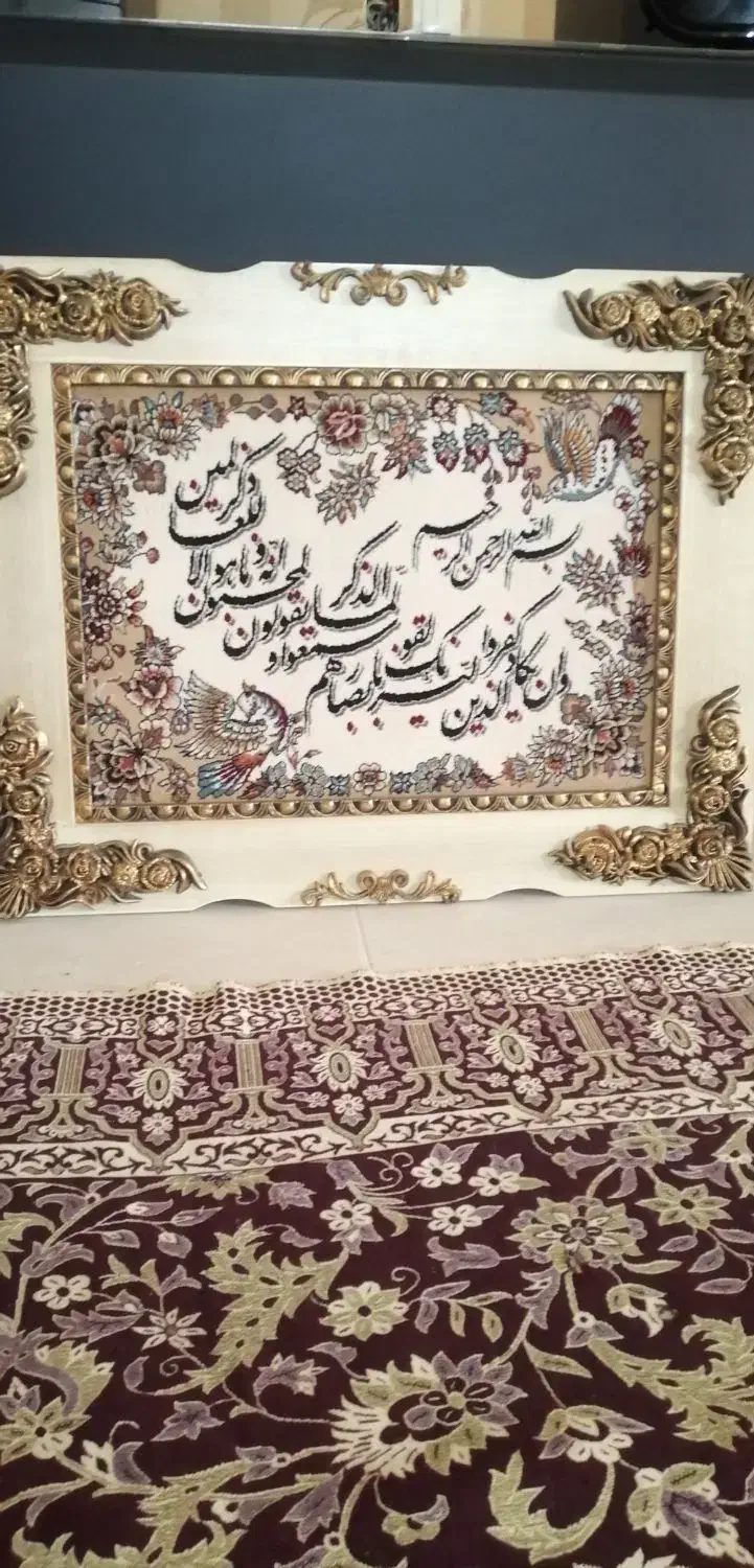 تابلو فرش با قاب چوبی|تابلو فرش|نظرآباد, نظرآباد|دیوار