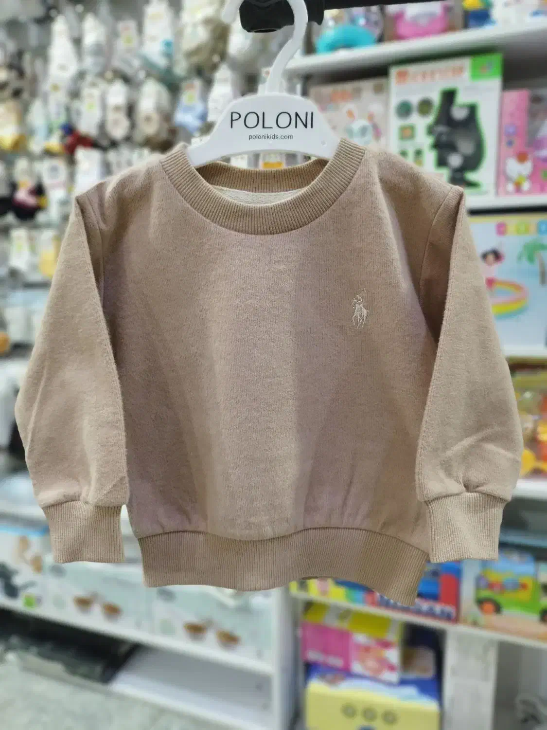 پوشاک پسرانه پاییزه|کفش و لباس بچه|قم, علی آباد سعدگان|دیوار