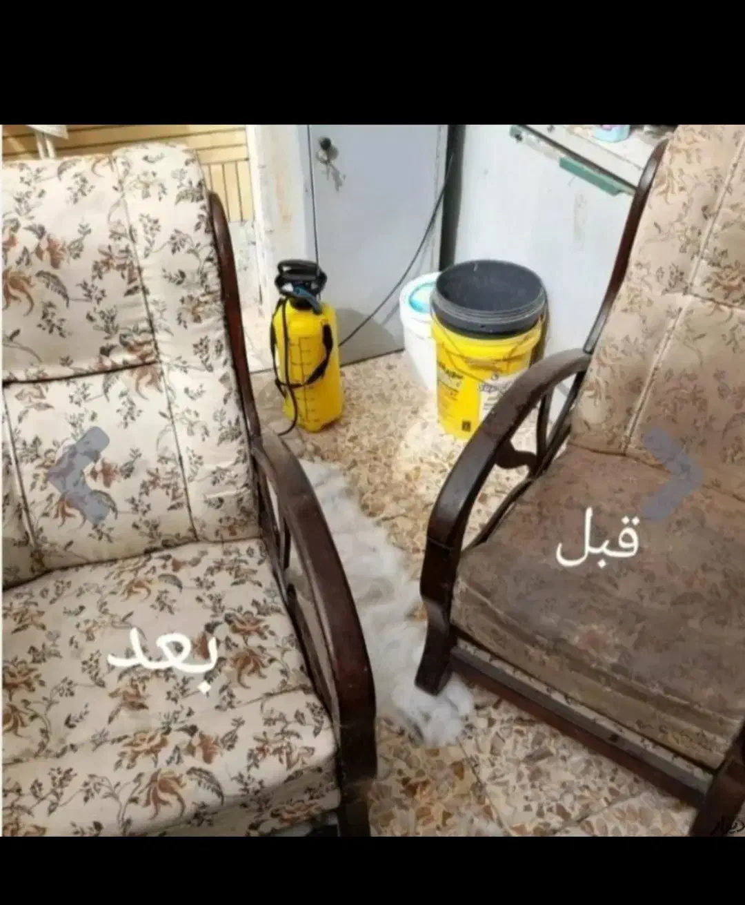 مبل شویی صفر تا صد|خدمات نظافت|کاشان, معلم|دیوار